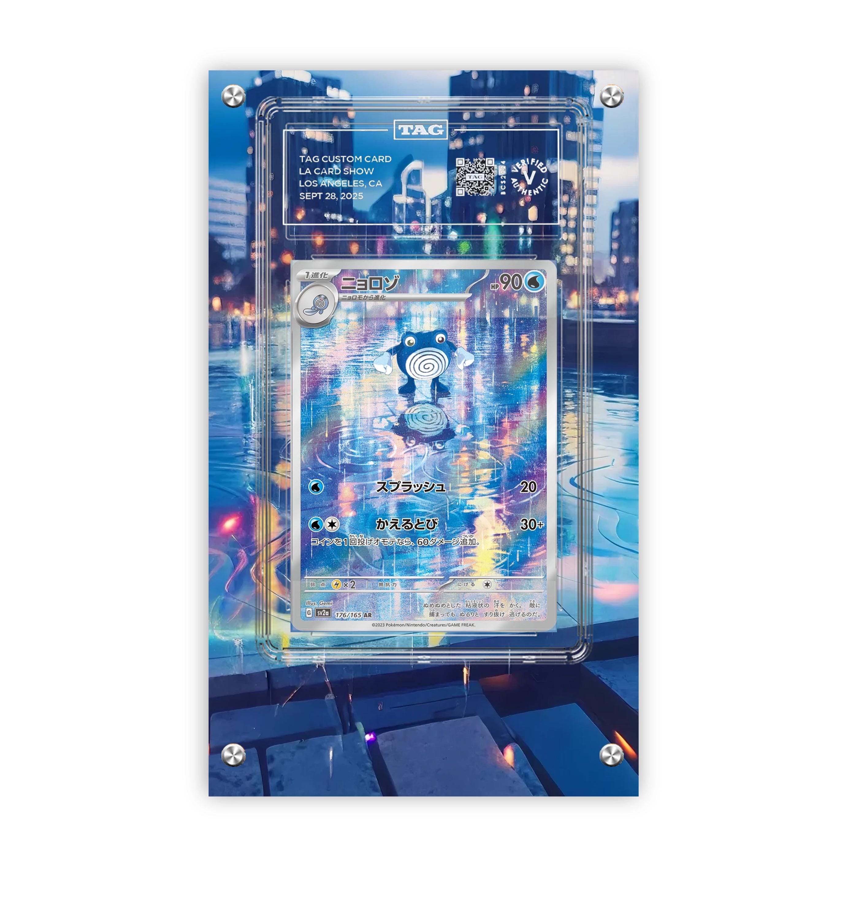 pokemon card show los angeles Pokemon Scarlet and Violet Paradox Rift Sandy Shocks Ex #250/182 Speci –  Rotterdam Comics main image 1
