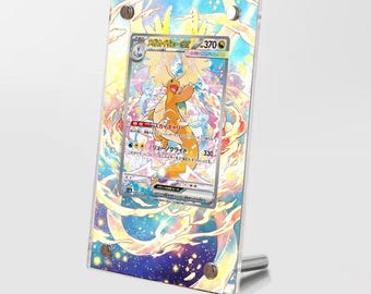 Mega Dragonite ex 246/193 - Pokémon Extended Artwork Protective Card Display Case