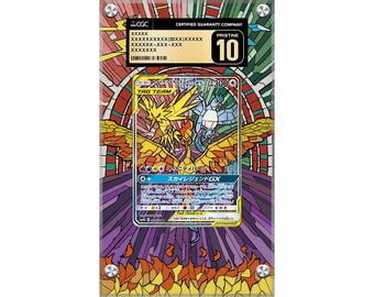 Moltres, Zapdos & Articuno GX SM210 Pokémon CGC Extended Artwork Display Case