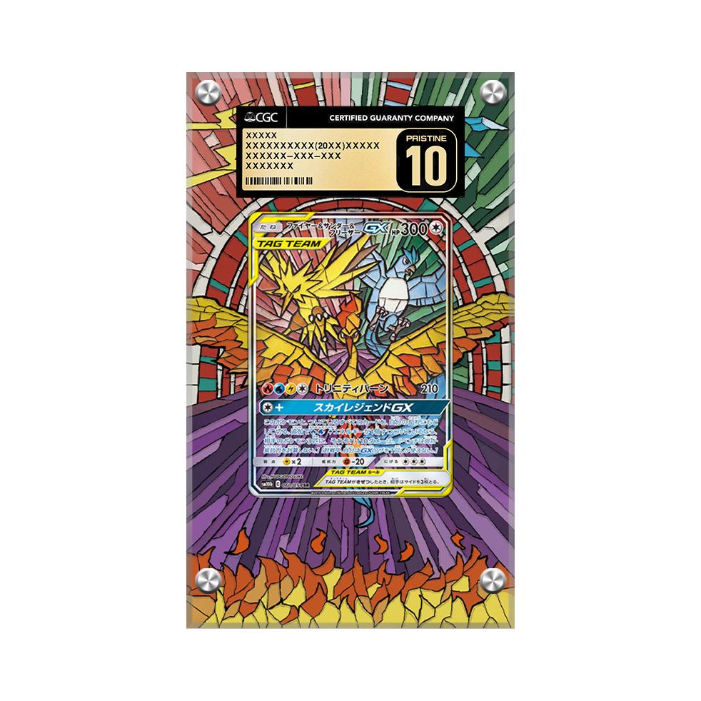 PSAポケモンカードディスプレイ　新品 ポケモンカード PSA スラブ ディスプレイ フレーム - 3x3 - Etsy