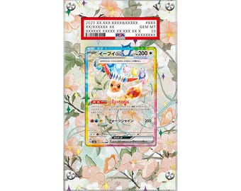 Evoli ex - 167/131 - Pokémon PSA erweiterte Artwork schützende Kartenhülle