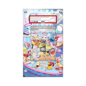 Iono 269/193 Pokémon Extended PSA Artwork Protective Card Display Case image 1