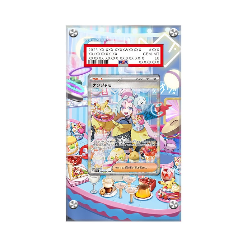 Iono 269/193 Pokémon Extended PSA Artwork Protective Card Display Case image 1