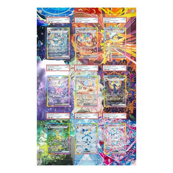 9 Card Prismatic Evolution - Pokmon Extended Artwork Protective Card Wall  Frame - Etsy Israel