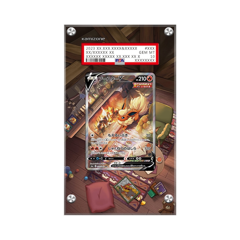 Flareon V SWSH179 Pokémon Extended PSA Artwork Protective Card Display Case image 1