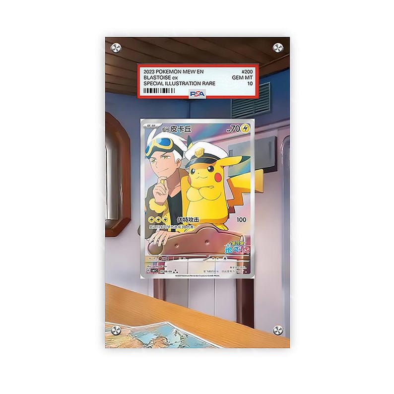 Captain Pikachu CBB1C 07 - Pokémon PSA Extended Artwork Protective Card Display Case image 1
