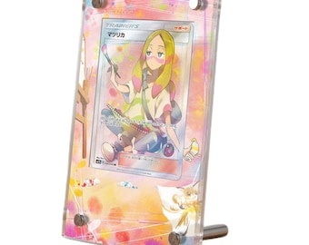 Mina 211/214 Pokmon Extended Artwork Protective Card Display Case - Etsy