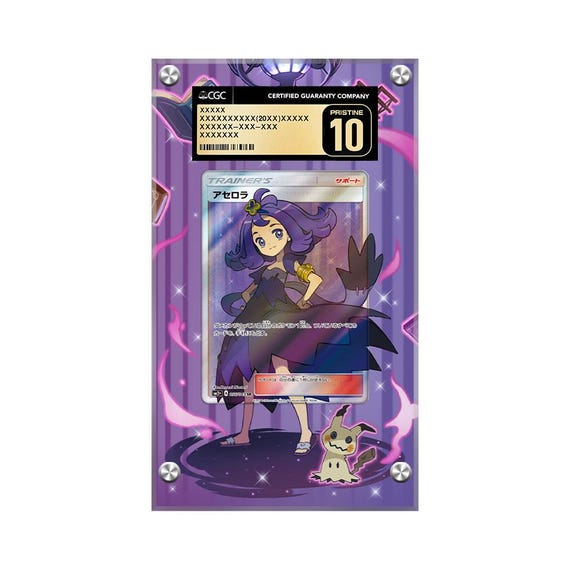 pokemon destined rival booster box Destined Rivals Booster Box – The Pokécave