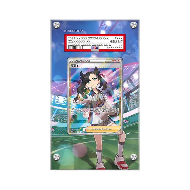 Marnie SWSH121 Pokémon erweiterter PSA Artwork schützende Karte Vitrine Bild 1