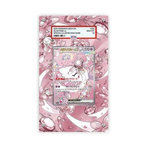 Mega Diancie - 238/193 - Pokémon PSA Extended Artwork Protective Card Display Case image 1