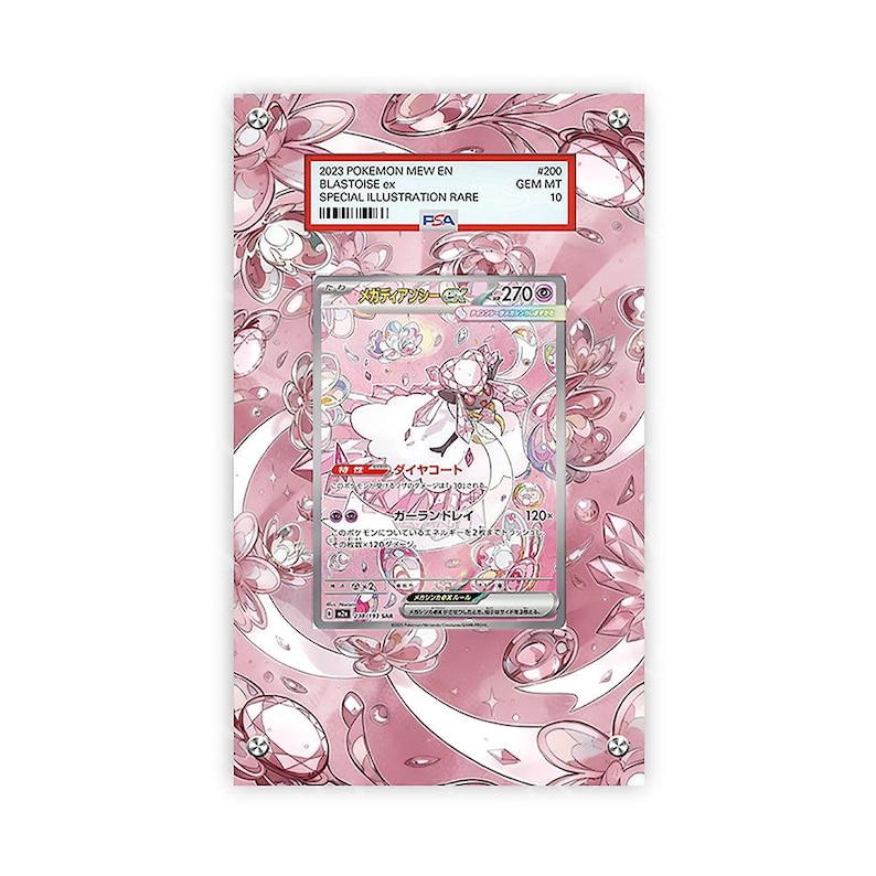 Mega Diancie - 238/193 - Pokémon PSA Extended Artwork Protective Card Display Case image 1