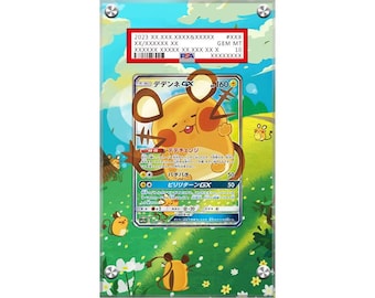 Dedenne GX 195/214 Pokémon Extended PSA Artwork Protective Card Display Case