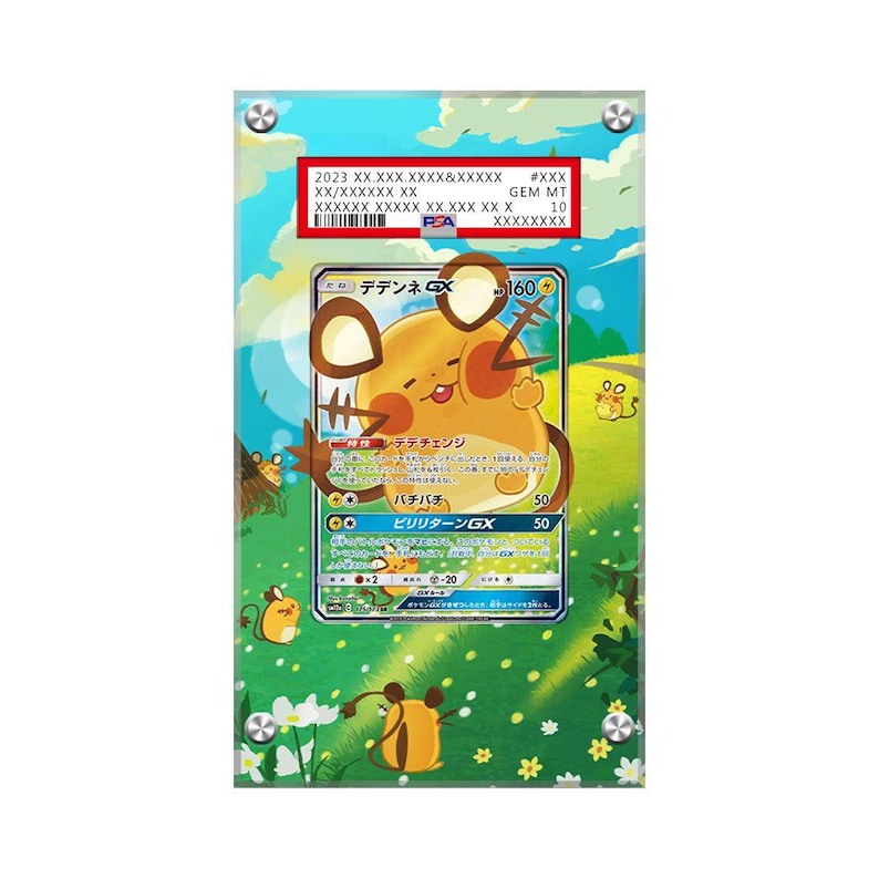 Dedenne GX 195/214 Pokémon Extended PSA Artwork Protective Card Display Case image 1