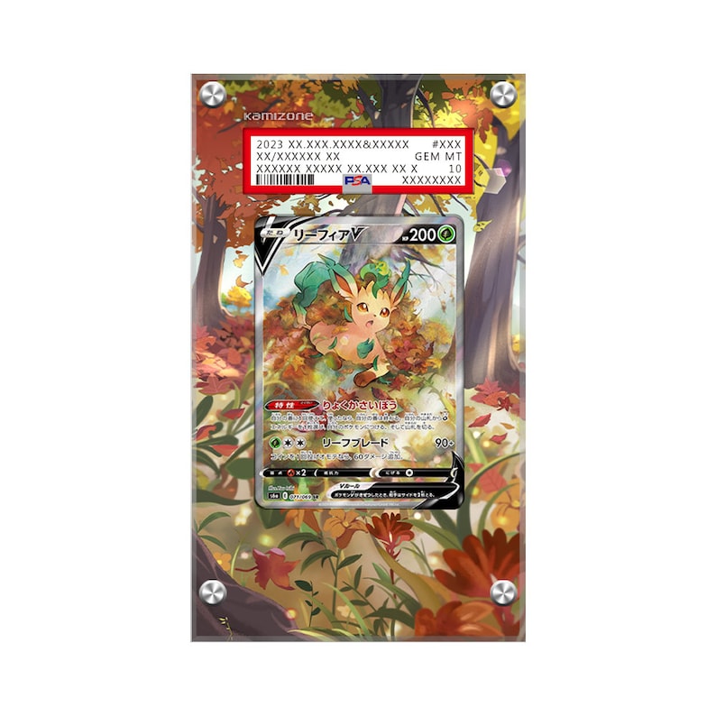 Leafeon V 167/203 Pokémon Extended PSA-kunstwerk beschermende kaartvitrine afbeelding 1