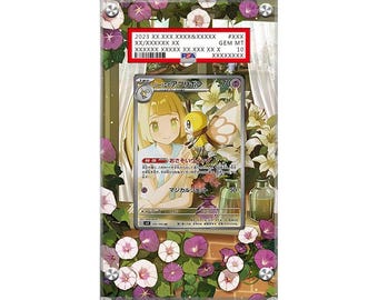 Lillie's Ribombee - Pokémon PSA Extended Artwork Protective Card Display Case