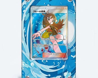 Green's Exploration 196/173 Pokémon Extended Artwork Protective Card Case