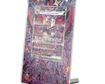 Charizard ex 234/091 Pokémon Extended Artwork Protective Card Display Case