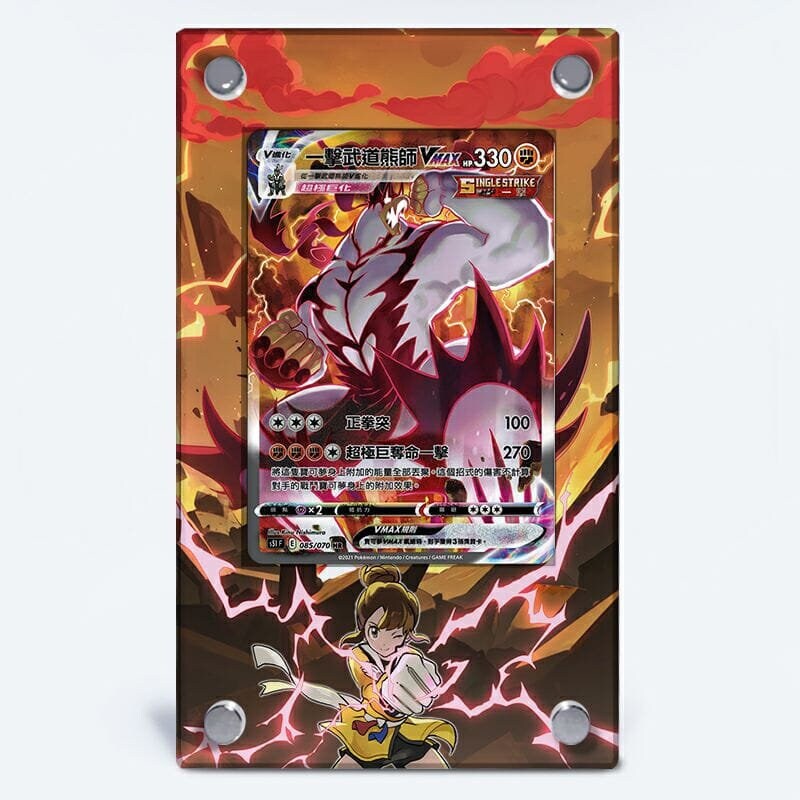 pokemon card 056 172 Mewtwo 056/172 Miscellaneous Cards & Products for sale