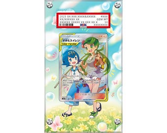 Mallow & Lana 231/236 Pokémon Extended PSA Artwork Protective Card Display Case