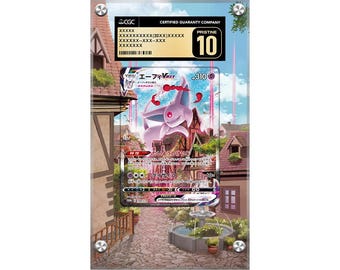 Custodia protettiva per carte con artwork CGC esteso di Espeon VMAX 270/264 Pokémon