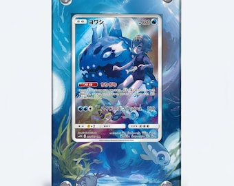 Wishiwashi 240/236 - Estuche protector para cartas con ilustraciones extendidas de Pokémon