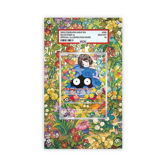 Erika's Tangela 743/742 - Pokémon Extended Artwork Protective Card