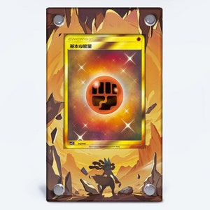 Estuche protector de cartas con ilustraciones extendidas de Pokémon: Energía de combate