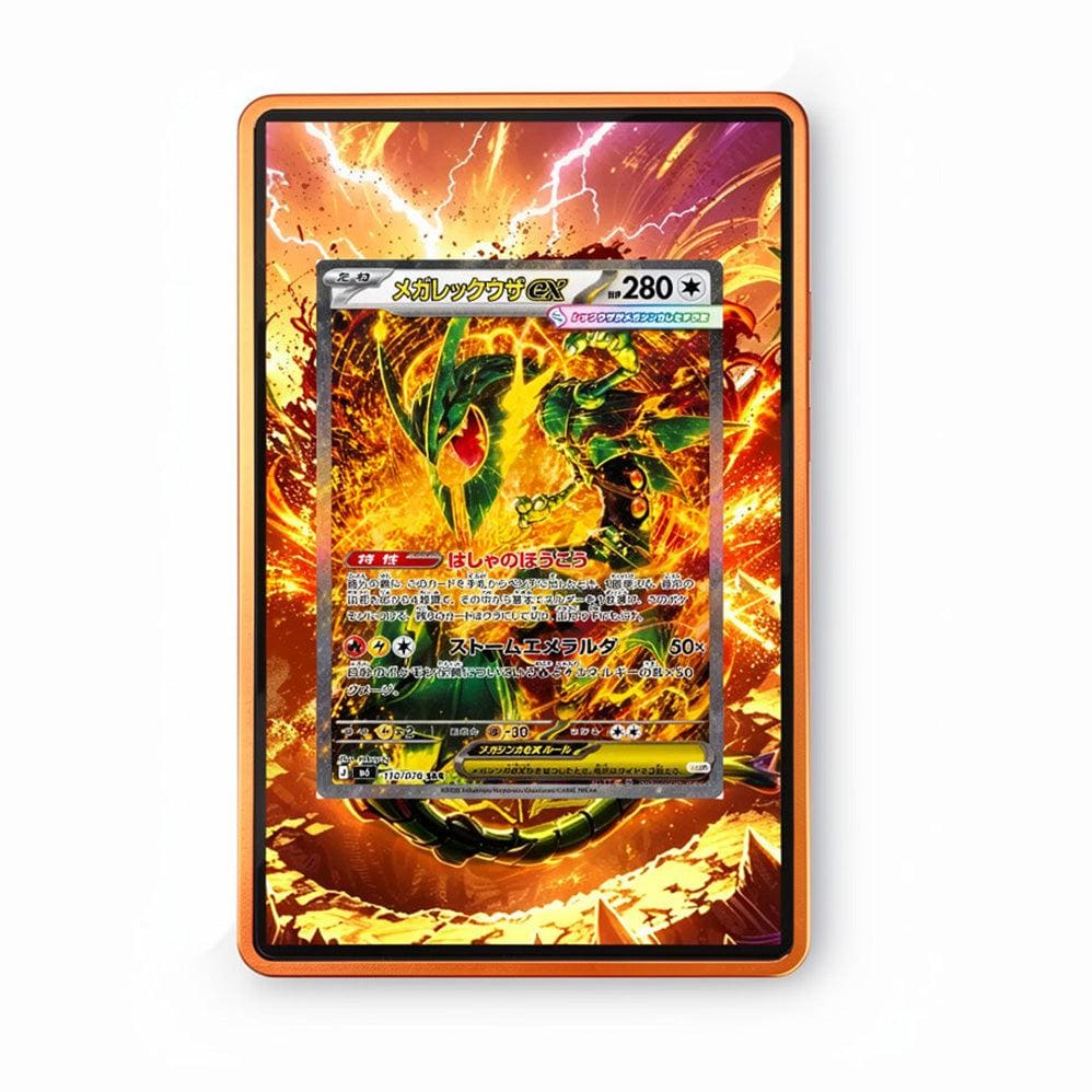 Mega rayquaza ex - Etsy 日本