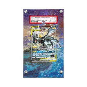 ULTRA RARE Reshiram & Zekrom GX Tag Team 157/236 Pokemon Cosmic Eclipse  Holo LP