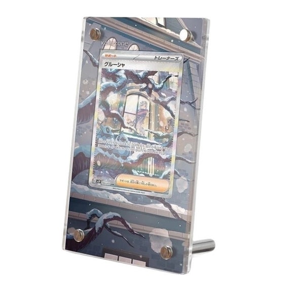 Grusha 268/193 Pokmon Extended Artwork Protective Card Display Case - Etsy