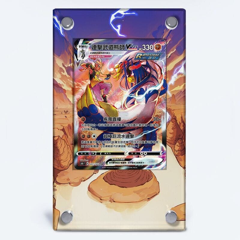 journey together enhanced booster box tcg Pokemon TCG Single Strike & Rapid Strike Korean Booster Box Bundle Set –  Eclipse Games Pty Ltd main image 0