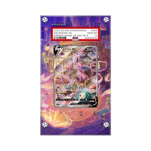 Estuche protector para tarjetas de presentación de Pokémon (PSA extendida, 180/203) imagen 1