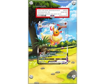 Flareon VMAX SWSH180 Pokémon Extended PSA Artwork Protective Card Display Case