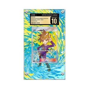 Estuche protector de cartas con ilustraciones de la edición extendida de Pokémon CGC de Blue's Tactics 231/236