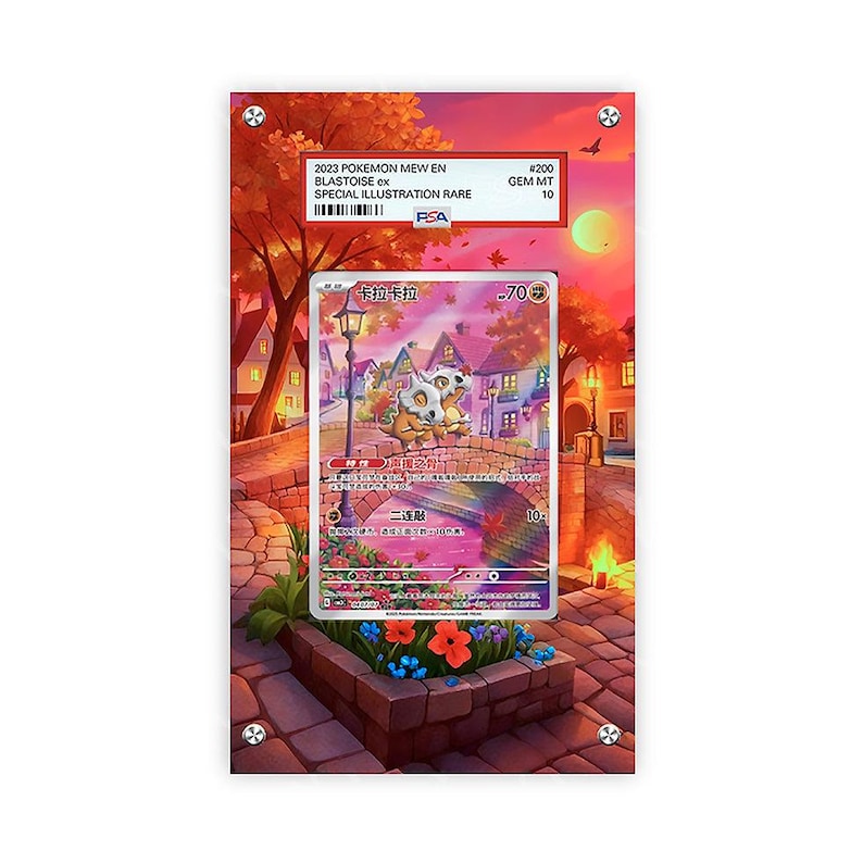 Cubone - GEM 3 - Pokémon PSA Extended Artwork Protective Card Display Case image 1