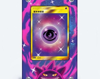 PSAポケモンカードディスプレイ　新品3セット 楽天市場】PSAポケモンカード ディスプレイケース 壁掛け