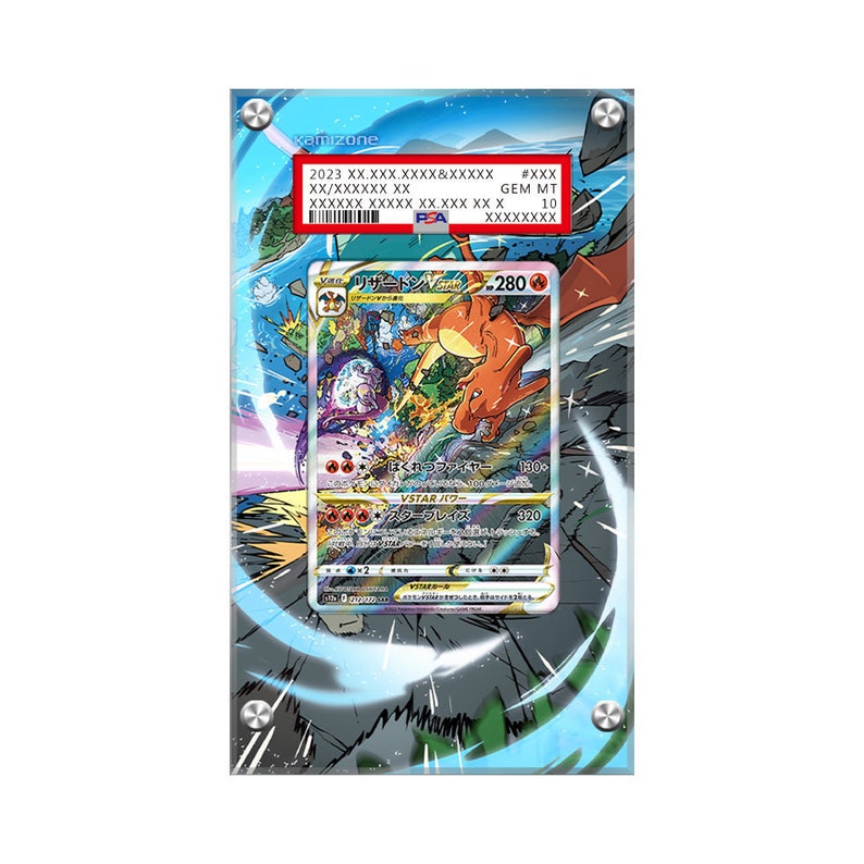 Estuche protector con ilustraciones extendidas de Charizard VSTAR SWSH262 de Pokémon PSA imagen 1