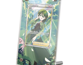 Cheryl 159/163 Pokémon Extended Artwork Protective Card Display Case