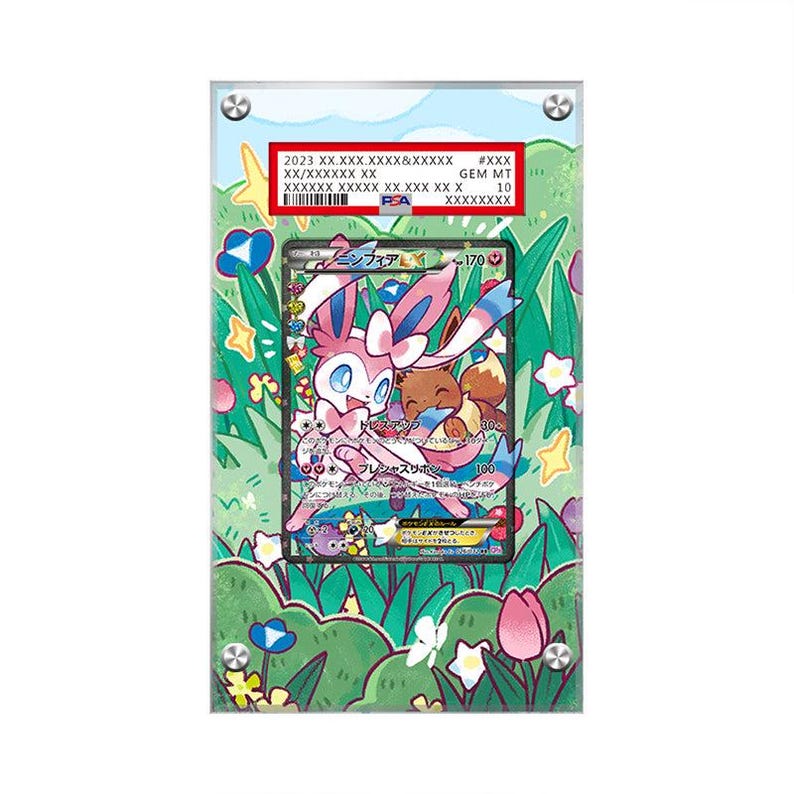 Sylveon-EX - Pokémon PSA Extended Artwork Protective Card Display Case image 1