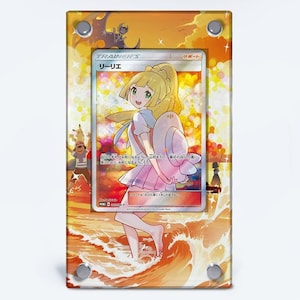 Lillie (Japonés) 397/SM - Estuche protector para cartas con ilustraciones extendidas de Pokémon