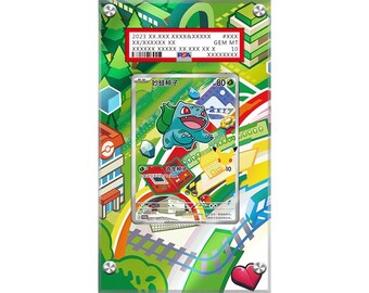 Bulbasaur – MEP037 - Pokémon PSA Extended Artwork Protective Card Display Case