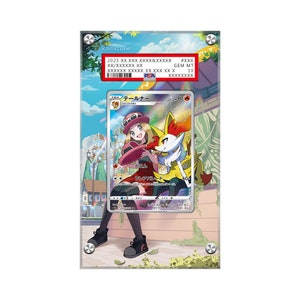Estuche protector para tarjetas Braixen TG01/TG30 Pokémon Extended PSA Artwork imagen 1