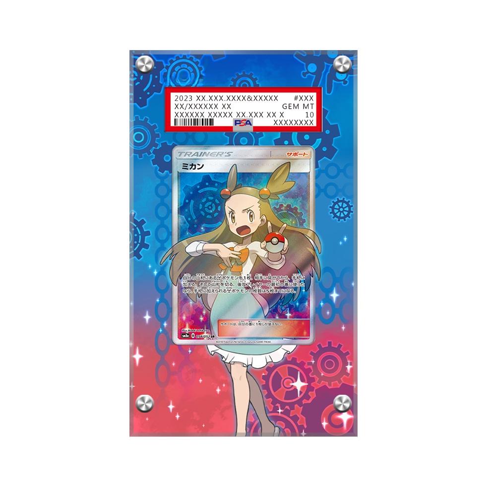 Kamizone - Etsy 日本