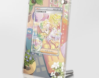 Bianca 097/071 Pokémon Extended Artwork Protective Display Case