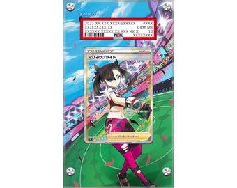 marnie's pride pokemon card value - 171/172 - Full Art Ultra Rare 1 Extended art frontplate Screws Marnie's Pride #171 Prices |