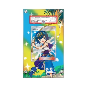 Lana 150/156 Pokémon Extended PSA-kunstwerk beschermende kaartvitrine