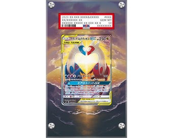 Latias & Latios GX 170/181 Pokémon PSA Extended Artwork Protective Display Case
