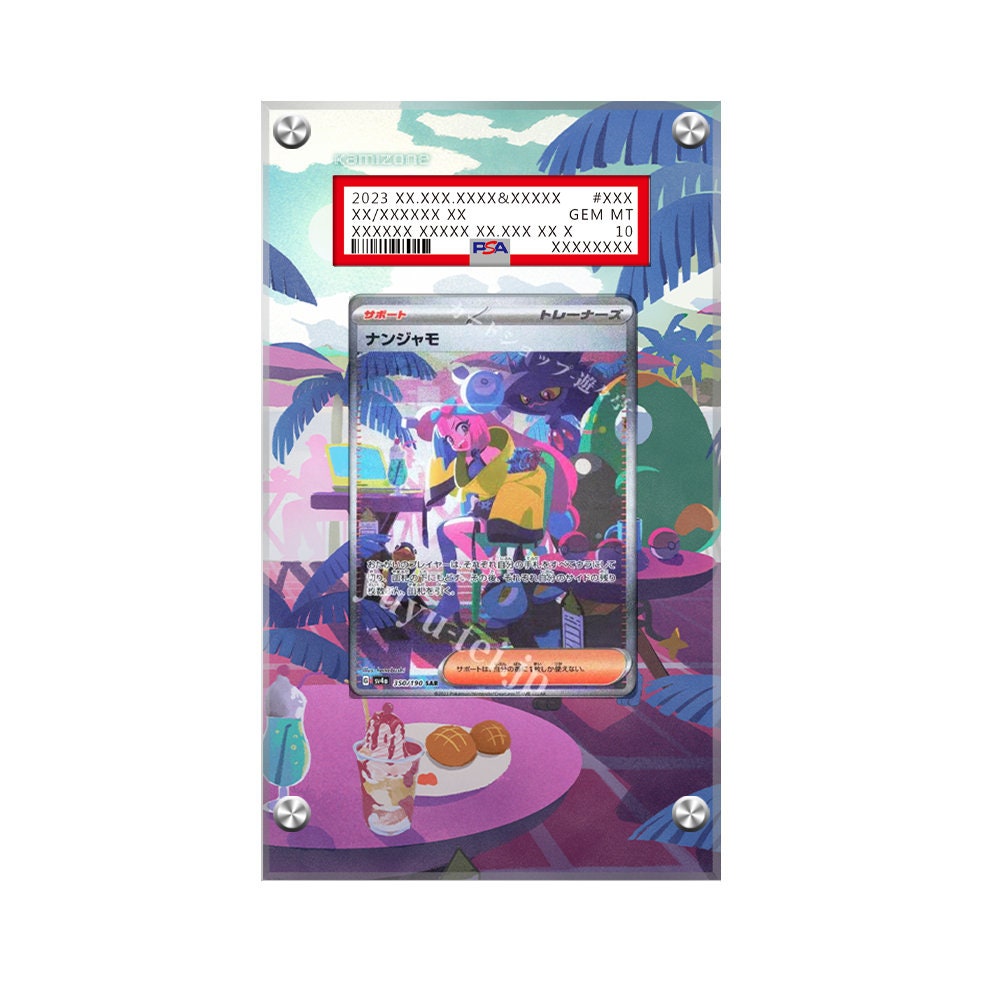 PSAポケモンカードディスプレイ　新品 PSAポケモンカードディスプレイケース 35枚飾れる | ポケカ専門YBLS