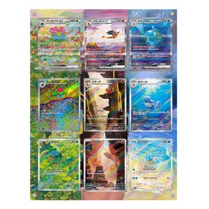 May include: Nine colorful trading cards featuring various illustrated characters and Japanese text. The cards have a holographic sheen and depict creatures in vibrant settings. The cards are arranged in a grid pattern.