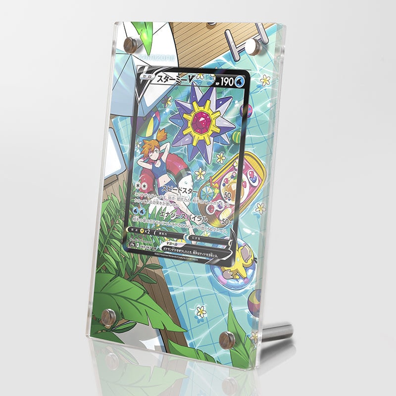 PSA 専用 フレーム スタンド 13個 遊戯王 ポケモンカード ワンピース 等 Amazon.co.jp: PSA10 S-スネーク OP08-112 SR ONE PIECEカード
